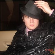 ���������� ����� �������, ���� ������� ������, 37 ���, ������������ ��� ������, ����� � ���������, c�������� ���������, ���������