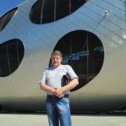 ���������� �������, ���� ������� ������, 50 ���, ������������ ��� ������