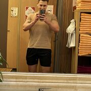 ���������� ������, ���� ������� ����, 29 ���, ������������ ��� ������, ����� � ���������