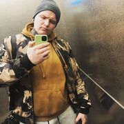  ,   Ivan, 31 ,   ,   