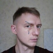  ,   , 32 ,   c 