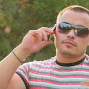 ,   Ion, 38 ,   