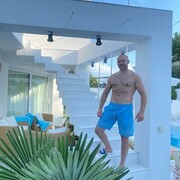 ���������� ���������, ���� ������� �������, 41 ���, ������������ ��� ������, ����� � ���������, c�������� ���������