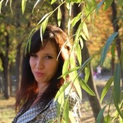  ,   Alinchik, 29 ,   ,   , c 