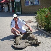 ���������� ������ ��������, ���� ������� ������, 52 ����, ������������ ��� ������, ����� � ���������, c�������� ���������