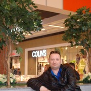 ���������� �������������, ���� ������� �����, 49 ���, ������������ ��� ������, ����� � ���������, c�������� ���������