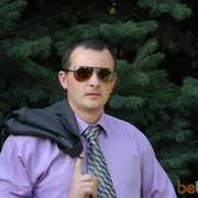 ���������� ���������, ���� ������� ������, 39 ���, ������������ ��� ������