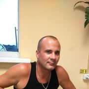 ���������� ���������, ���� ������� ���������, 44 ����, ������������ ��� ������, c�������� ���������, ���������