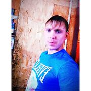 ���������� ������, ���� ������� Mishka, 37 ���, ������������ ��� ������, ����� � ���������