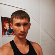  ,  , 37