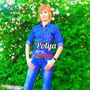  ,   Polya, 43 ,   ,   , c 
