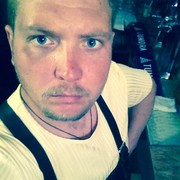 ���������� ���������, ���� ������� ��������, 39 ���, ������������ ��� ������, ����� � ���������, c�������� ���������