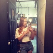 ���������� �����������, �����