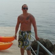 ���������� ������ ��������, ���� ������� ���������, 42 ����, ������������ ��� ������, ����� � ���������, c�������� ���������