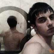  ,   Mamed, 33 ,   