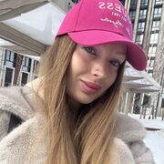 ���������� ������, ���� ������� �����, 29 ���, ������������ ��� ������, ����� � ���������, c�������� ���������