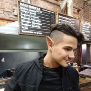 ���������� ������������, ���� ����� �����, 24 ����, ������������ ��� ������, ����� � ���������, ���������