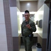 ���������� �������, ���� ������� ����, 29 ���, ������������ ��� ������, ����� � ���������, c�������� ���������