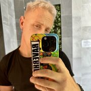 ���������� �����-���������, ���� ������� ���, 29 ���, ������������ ��� ������, ����� � ���������, c�������� ���������