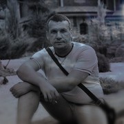 ���������� �����, ���� ������� �������, 41 ���, ������������ ��� ������, ����� � ���������, c�������� ���������