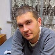 ���������� ���������, ���� ������� �������, 39 ���, ������������ ��� ������, ����� � ���������, c�������� ���������, ���������