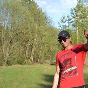 ���������� �������, ���� ����� Artik, 25 ���, ������������ ��� ������, ����� � ���������, c�������� ���������