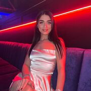 ���������� �����, �����