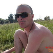 ���������� ���������, ���� ������� ������, 46 ���, ������������ 