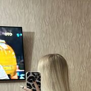 ���������� �����, �����