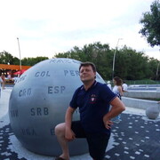 ���������� ���������, ���� ������� ���������, 50 ���, ������������ ��� ����� � ���������, c�������� ���������