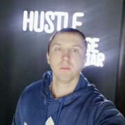 ���������� �����-���������, ���� ������� ����, 39 ���, ������������ ��� ������, ����� � ���������