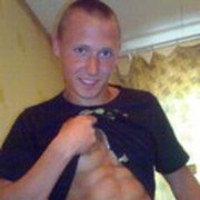 ���������� ������ ���, ���� ������� ����, 38 ���, ������������ ��� ������