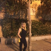 ���������� �����, ���� ������� ������, 41 ���, ������������ 