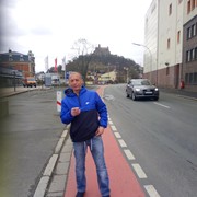 ���������� ������, ���� ������� ����, 44 ����, ������������ ��� ����� � ���������, c�������� ���������