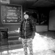 ���������� ��������, ���� ������� �������, 32 ����, ������������ ��� ������, ����� � ���������