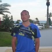 ���������� �����-���������, ���� ������� ��������, 41 ���, ������������ ��� ������, ����� � ���������, c�������� ���������