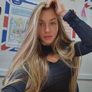 ���������� ������, ���� ������� ��������, 29 ���, ������������ ��� ������, ����� � ���������