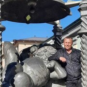 ���������� �����������, ���� ������� ����, 45 ���, ������������ ��� ������, ����� � ���������