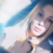 ���������� ������, ���� ������� ��������, 33 ����, ������������ ��� ���������