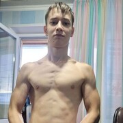 ���������� ����������, ���� ����� Amir, 22 ����, ������������ ��� ������, ����� � ���������