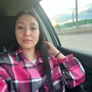 ,  , 29
