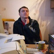 ���������� �����������, ���� ������� ����, 42 ����, ������������ ��� ������, ����� � ���������, c�������� ���������, ���������