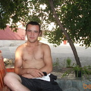 ���������� �������, ���� ������� Sahbon, 33 ����, ������������ ��� ����� � ���������, c�������� ���������, ���������