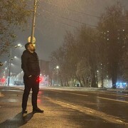 ���������� ������, ���� ������� Sohret, 30 ���, ������������ ��� ������, ����� � ���������