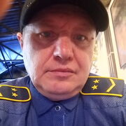 ���������� �����, ���� ������� �����, 43 ����, ������������ ��� ����� � ���������, c�������� ���������