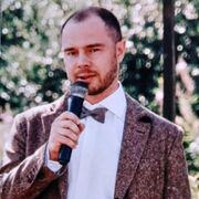 ���������� �����-���������, ���� ������� �������, 44 ����, ������������ ��� ������, ����� � ���������