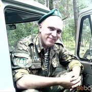 ���������� ����, ���� ������� �����, 34 ����, ������������ ��� ������, ����� � ���������, c�������� ���������