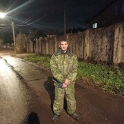 ���������� ������, ���� ������� �������, 45 ���, ������������ ��� ������, ����� � ���������, ���������