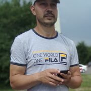 ���������� �����������, ���� ������� �������, 44 ����, ������������ ��� ������, ����� � ���������, c�������� ���������