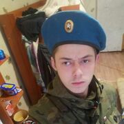  ,  , 23